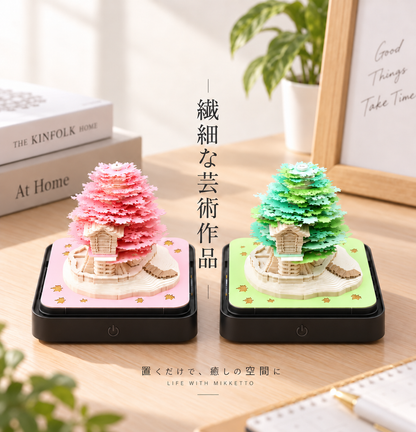桜の木の家と緑の木の家 3Dペーパーアートカレンダー MikiNote™